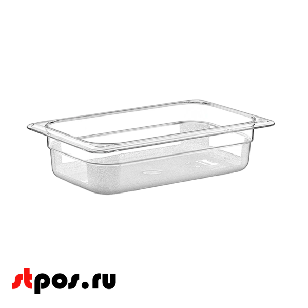 00_Гастроемкость из полипропилена 265x162х65мм (GN14 h-65)  прозрачный