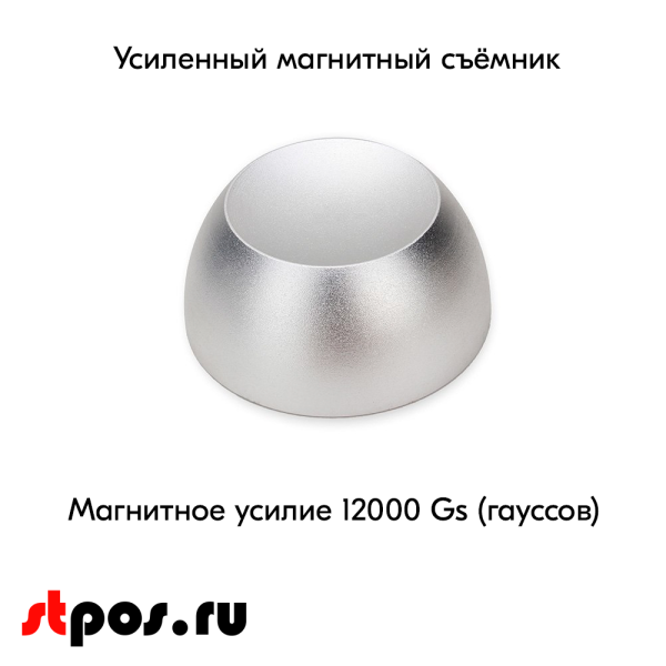 00_Съемник магнитный усиленный, мощностью более 12 000 GAUSS