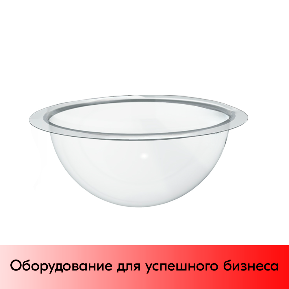 01_Полукруглый дисплей для мелкого товара, нижняя секция