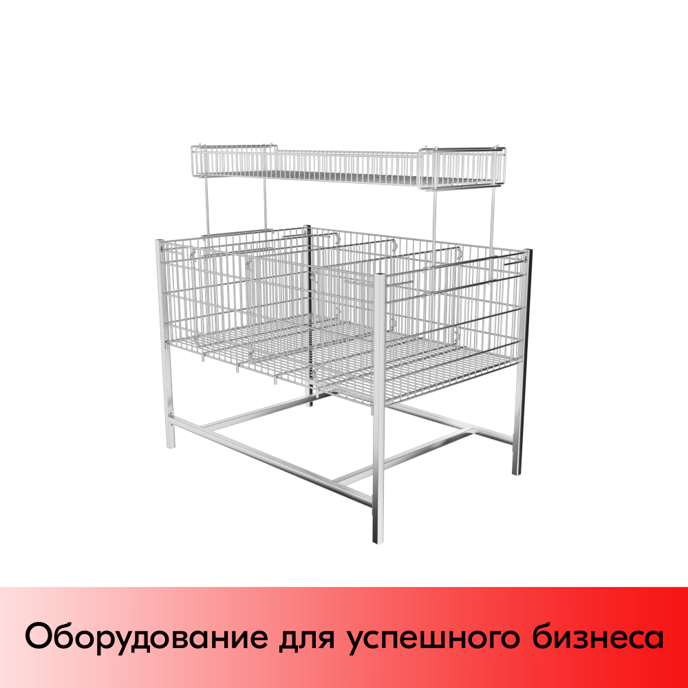 01_Корзина 1200х800х850 с надстройкой окрашенная в ХРОМ