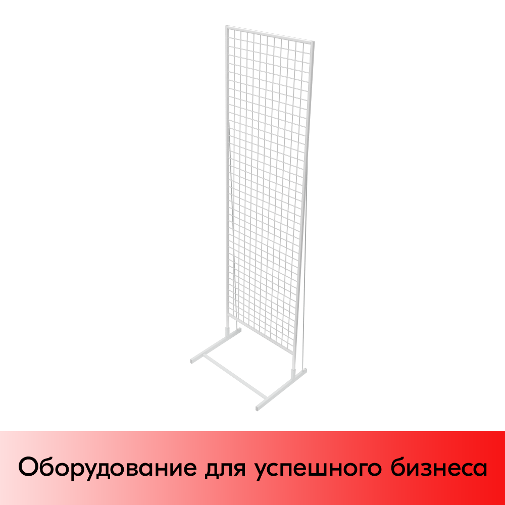 01_Стенд односторонний 2230х630 крашеный Белый