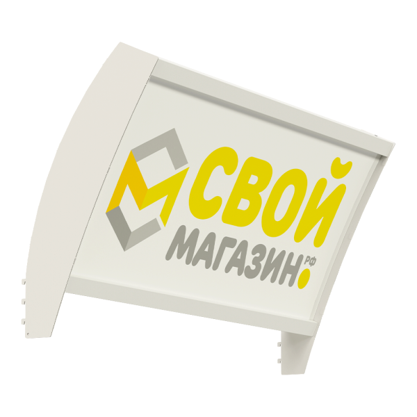 stpos_Фриз Юником 1330х625 мм под рекламную панель, Глянец, RAL9016 Белый