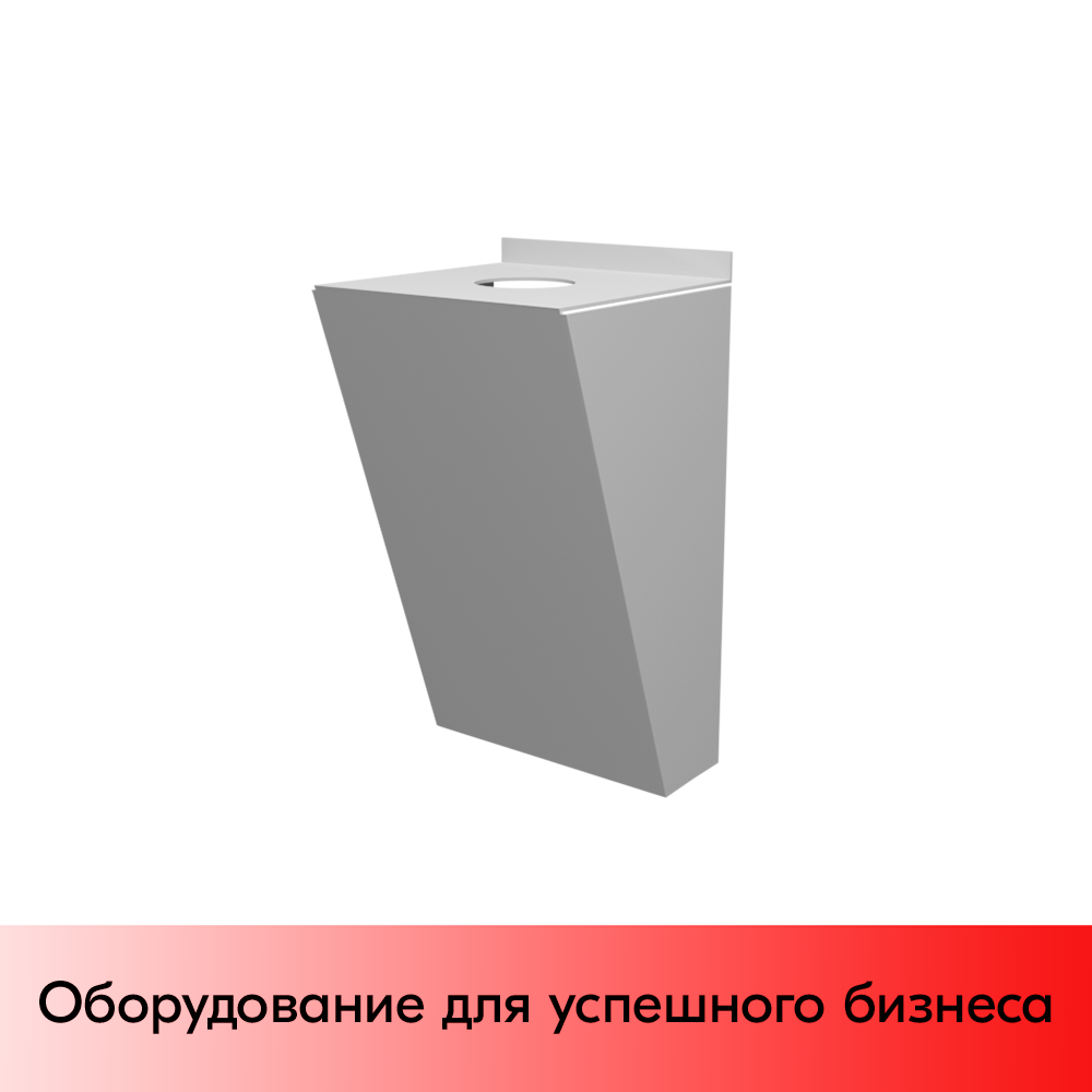 Держатель смесителя вертикальный  для экономпанели, 175х105мм, сталь 1,2мм,RAL9005,Черный