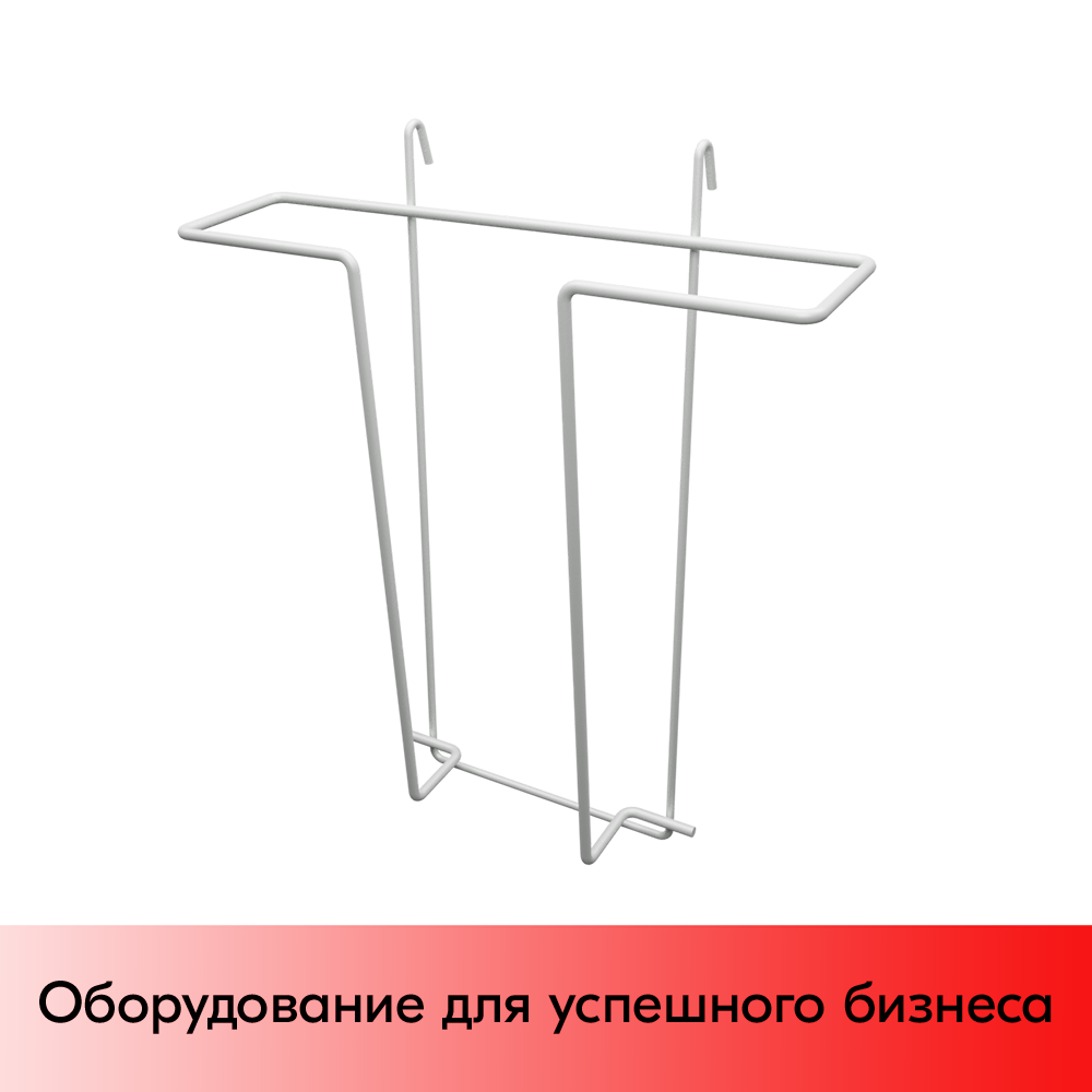 01_Карман на сетку А4, RAL9003, Белый