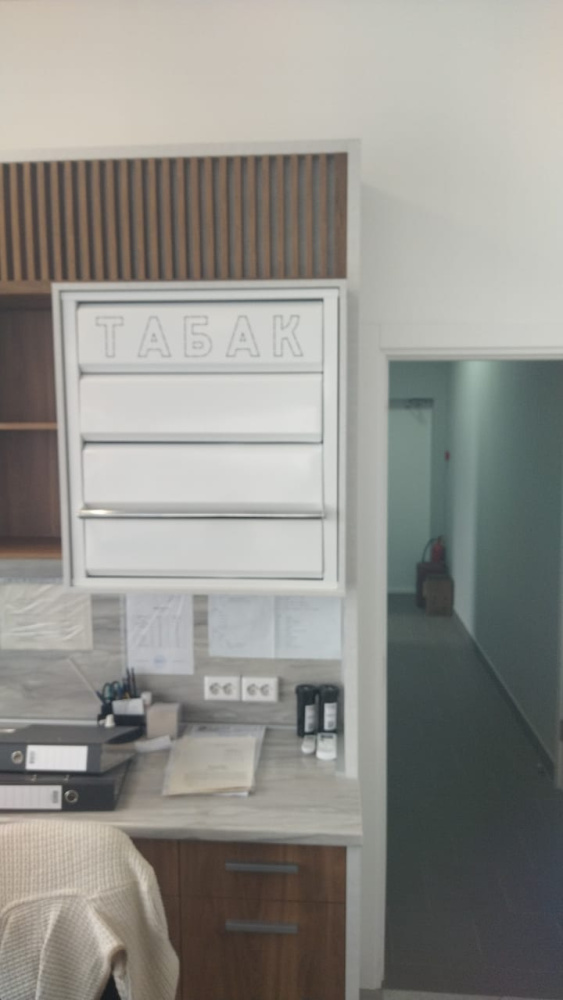 03_Шкаф для сигарет, 4 секции, 665мм с креплением на стеллаж, набор, RAL9016, глянец, б лотков, Норди