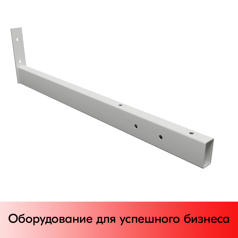 01_Опора односторонняя