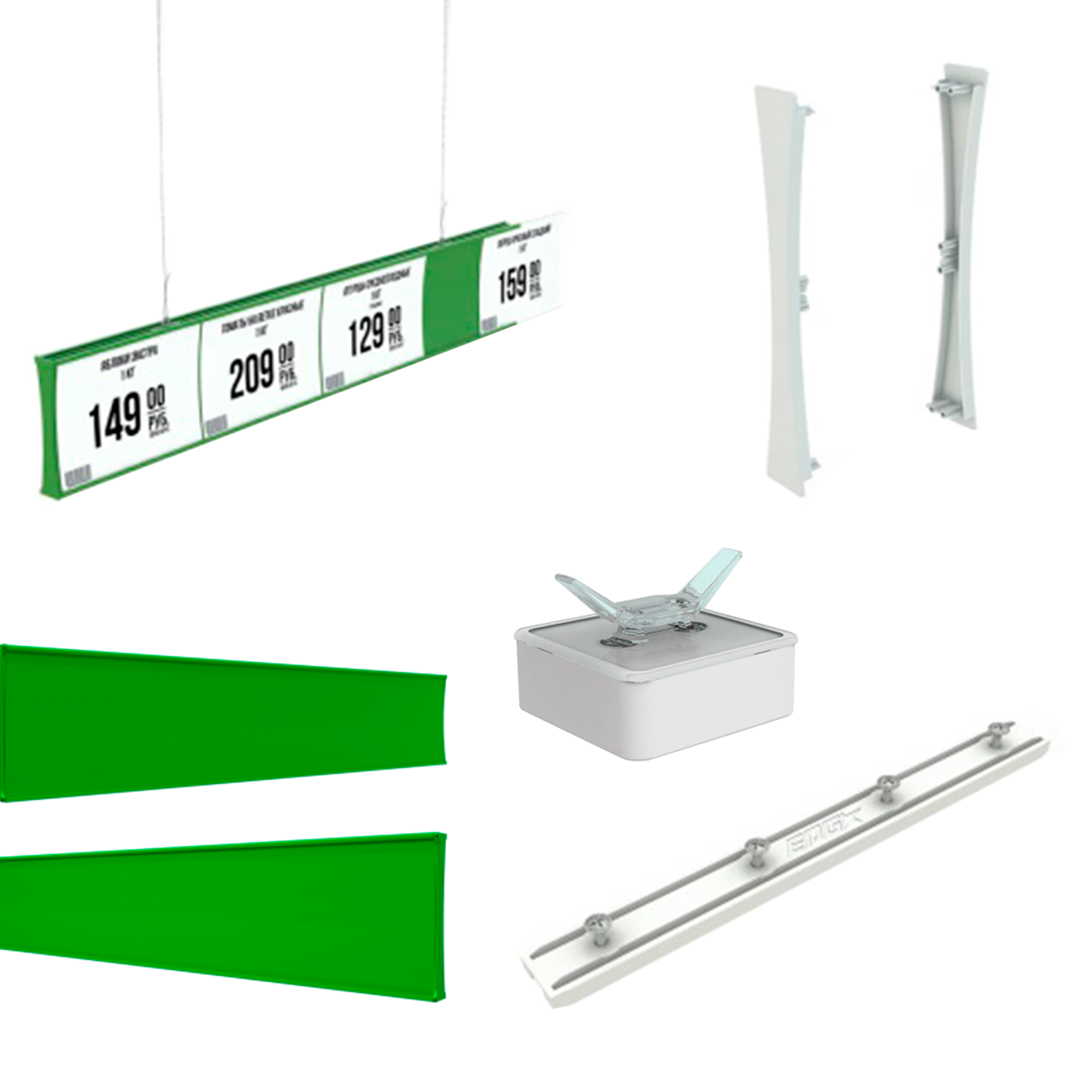 Пластиковый прайсборд