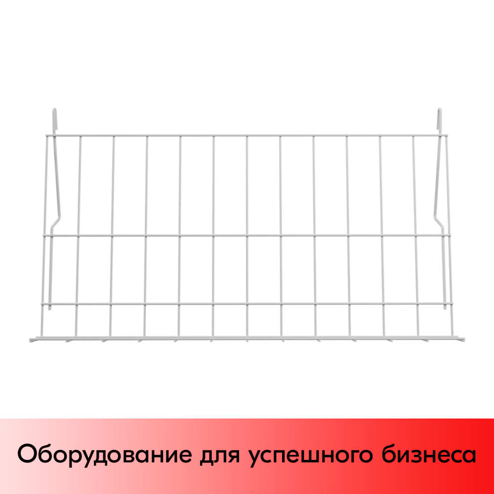 03_Полка наклонная 70° 300x600мм, RAL9016, Белый