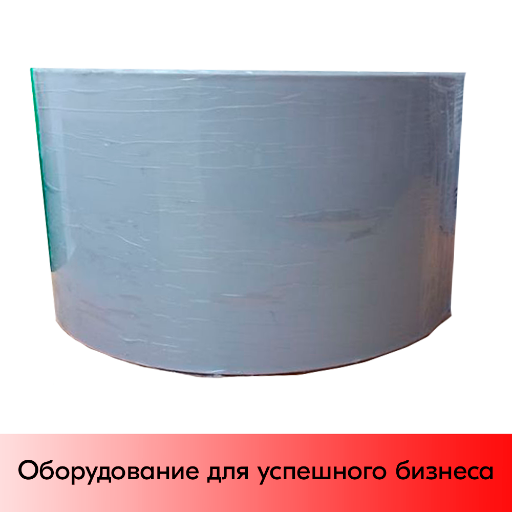 01_Пленка ПВХ, цвет серый, 200х2мм