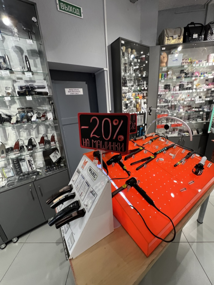 04 Пластиковая рамка с закругленными углами формата А4 (210х297мм). 