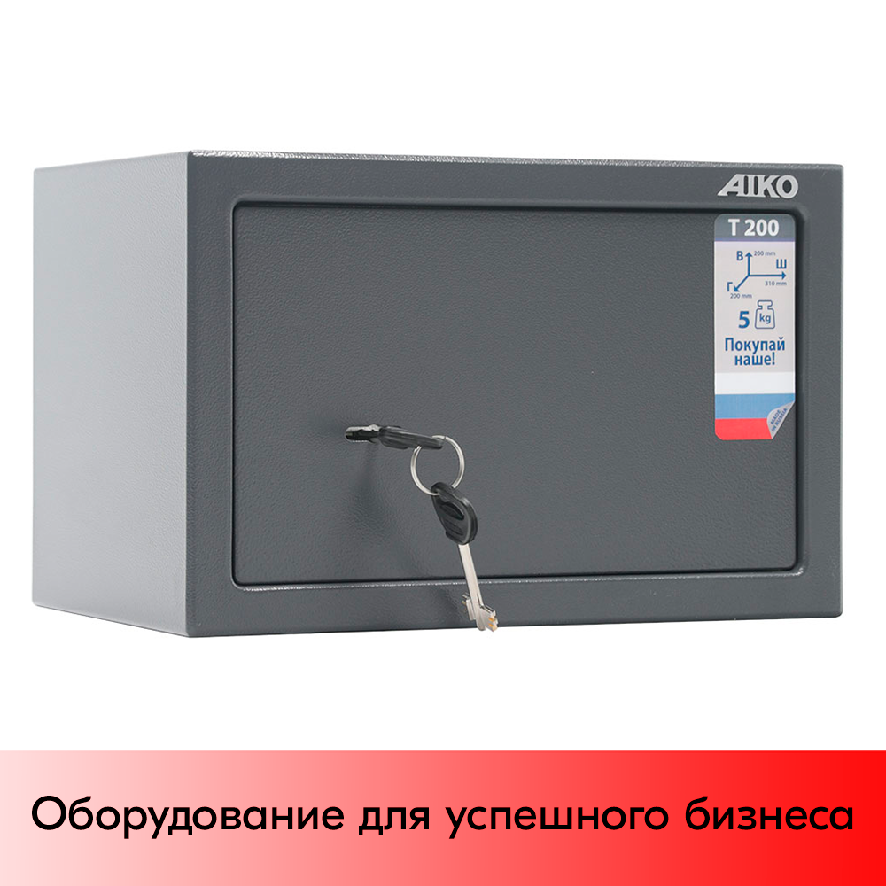 01_Сейф мебельный AIKO T-200 KL 200x310x200мм, ключевой замок, RAL 7024, Графит 