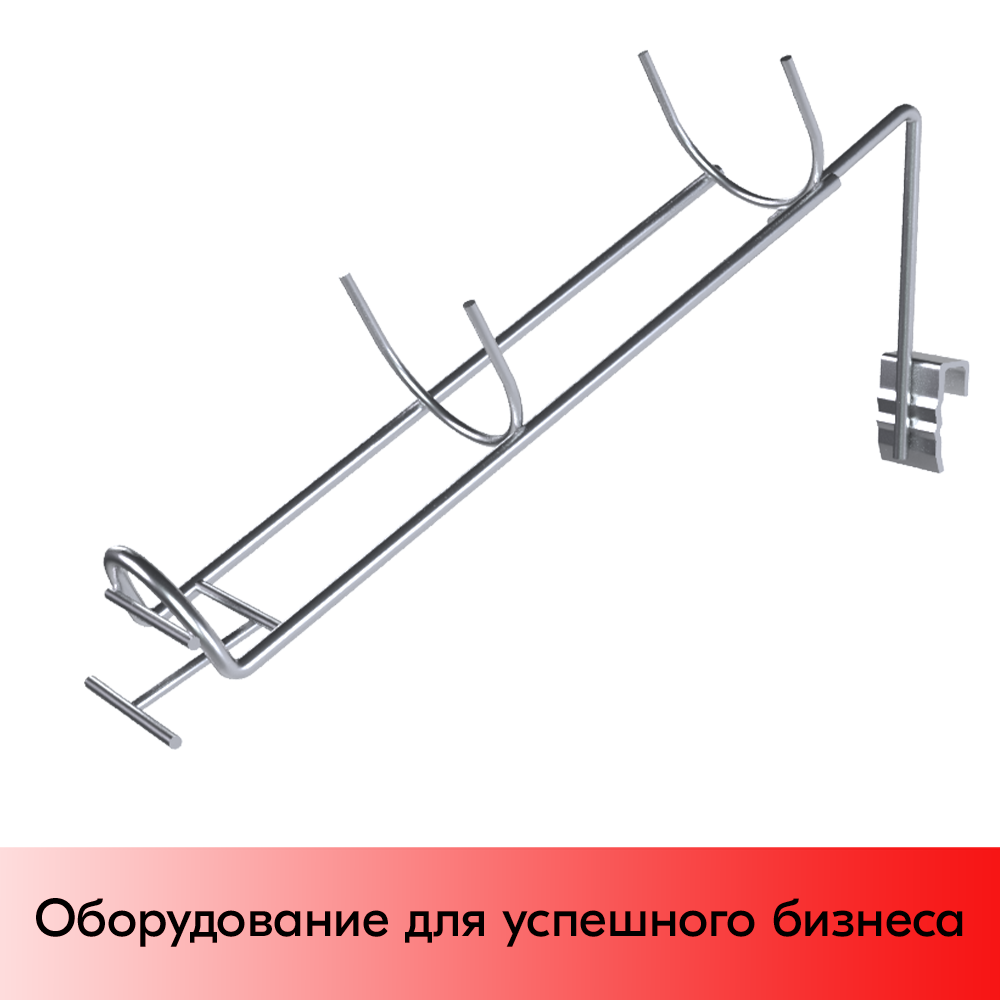 01_Держатель для фена-щётки с ценникодержателем, на штангу 30х15 мм, Цинк