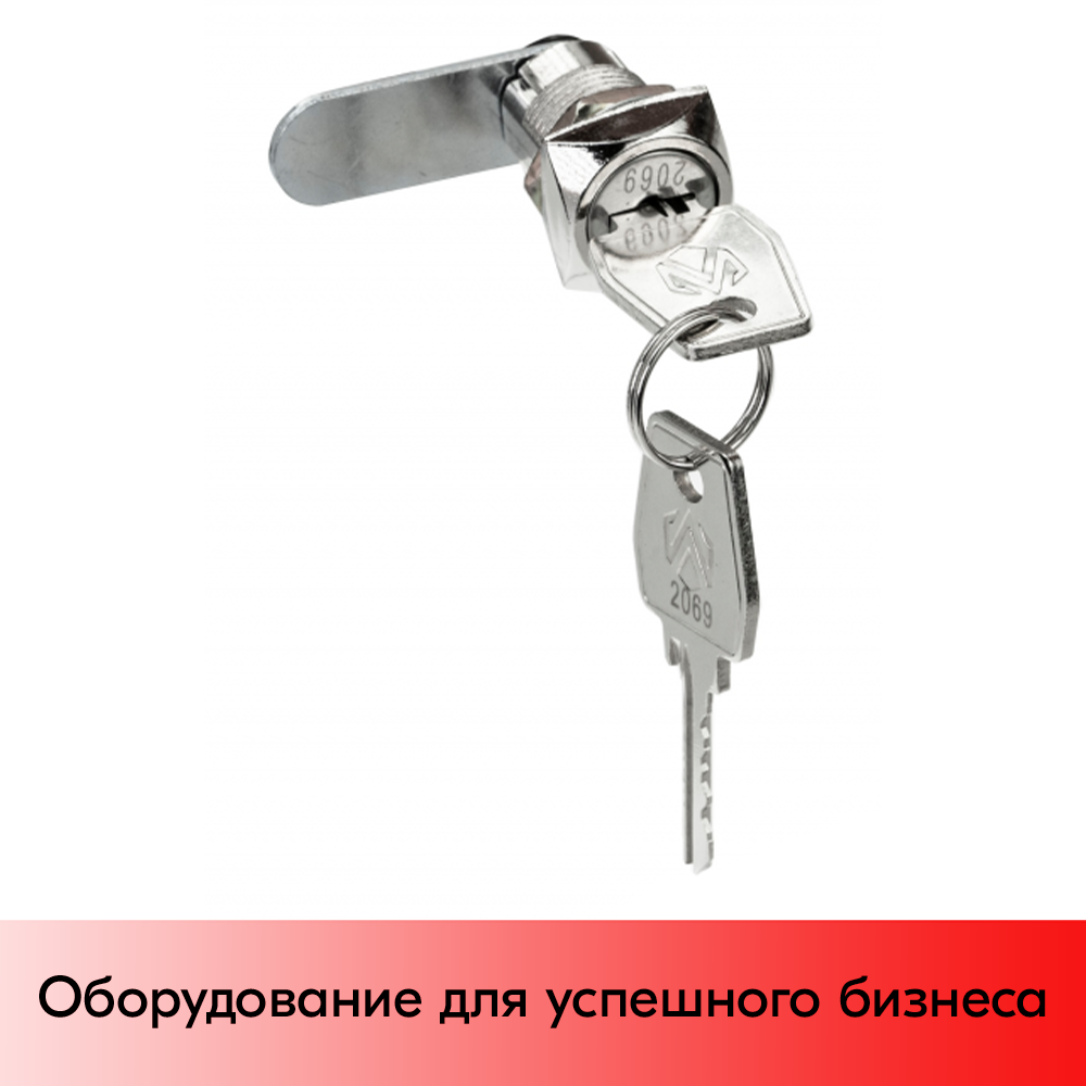 03_Замок 0802, 20 мм, поворот на 180°, Хром