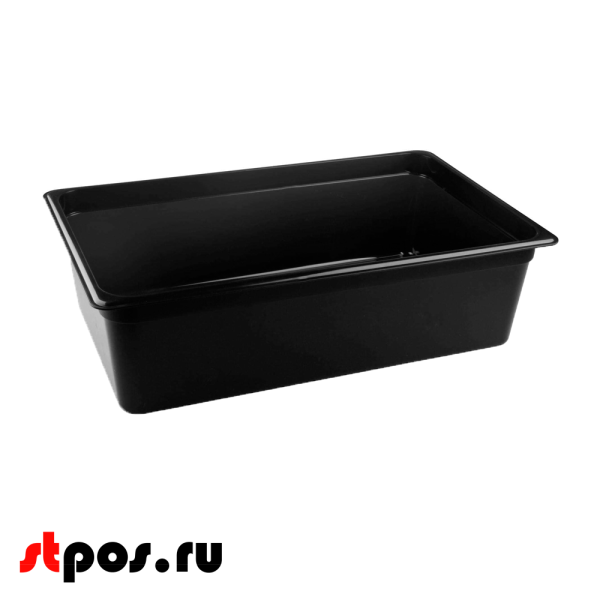 00_Гастроёмкость из полипропилена 530х325х150 мм (GN1_1 h150), черная R