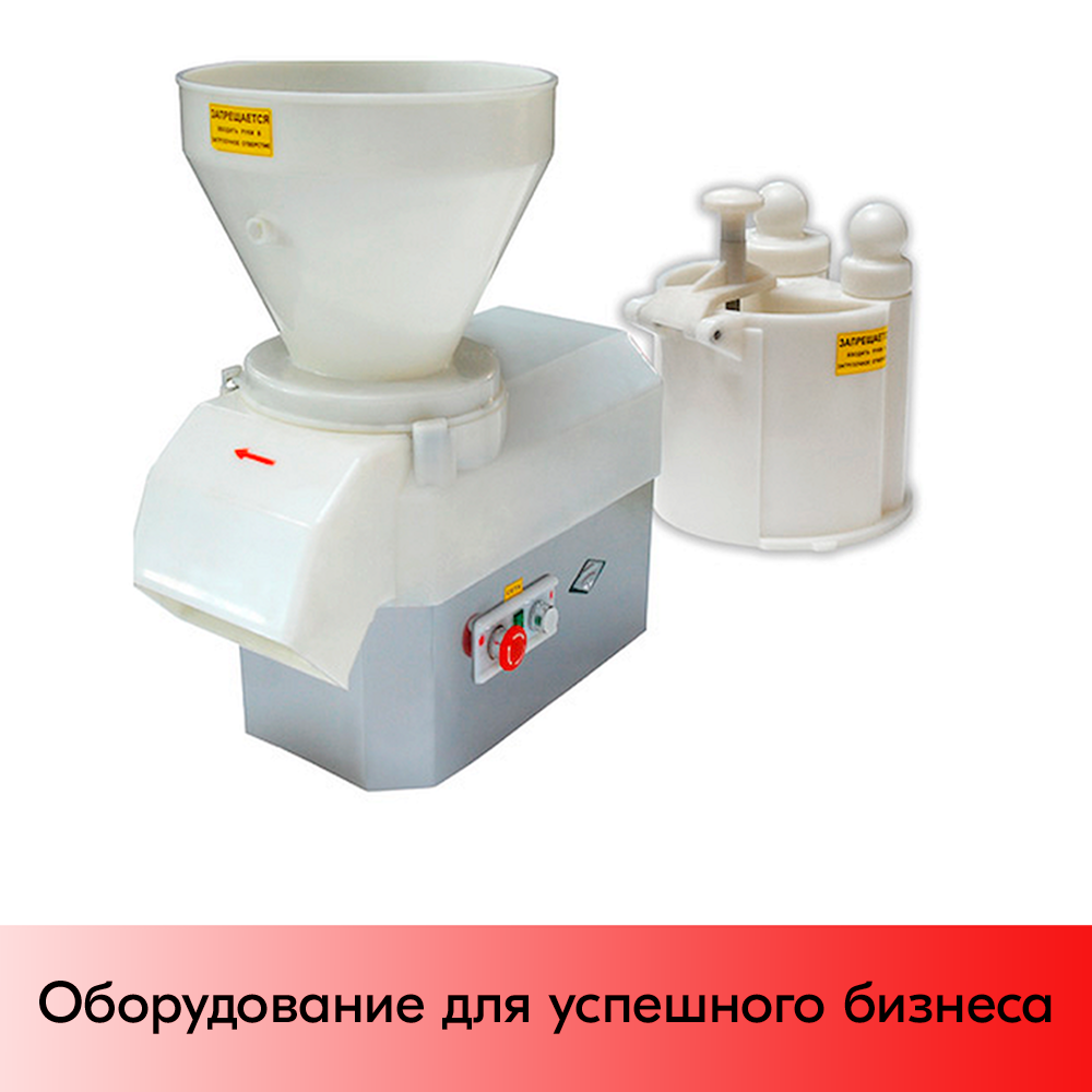 01_Машина протирочно-резательная МПР-350М,250 кг в час, 1 кВт, 1 скорость, белая