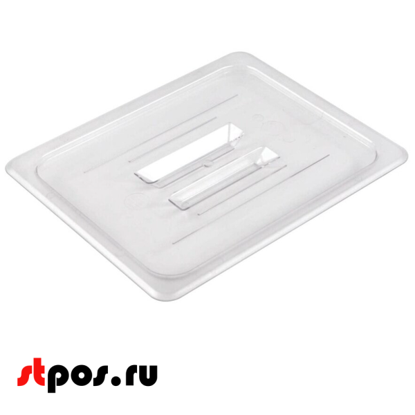00_Крышка для гастроёмкости GN12 из поликарбоната 325х265мм с ручкой, прозрачная