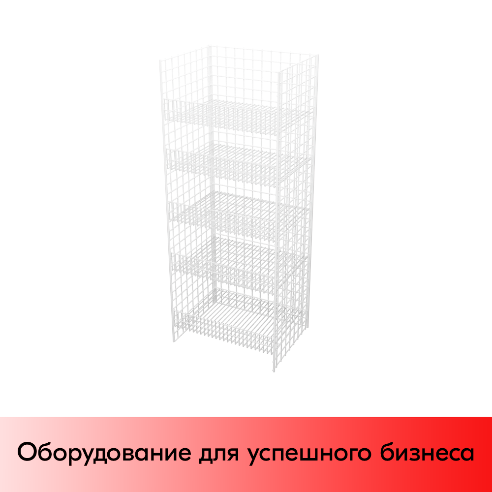 01_Стеллаж с 5 полками (полки регулируемые по высоте)