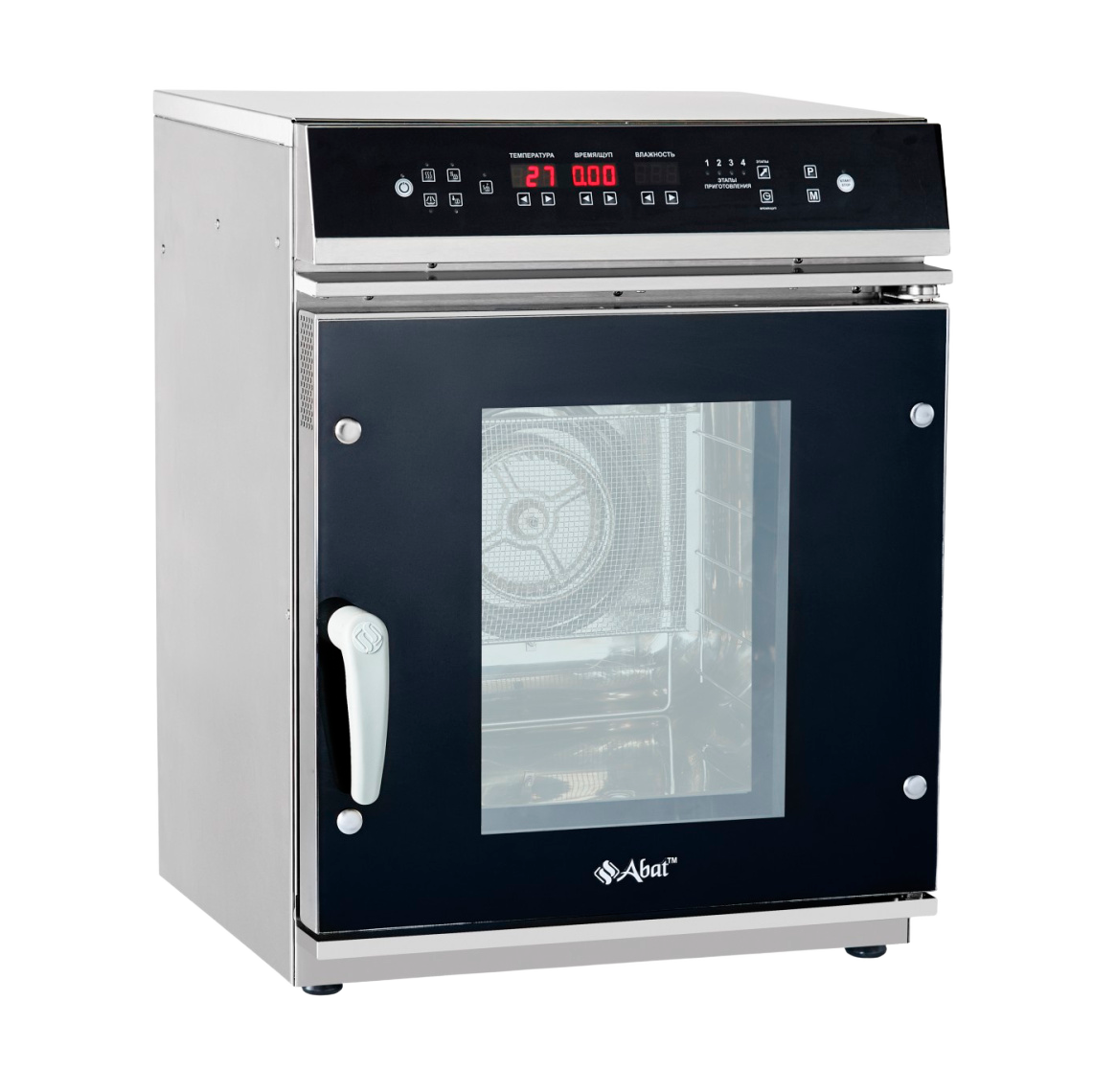 Пароконвектоматы