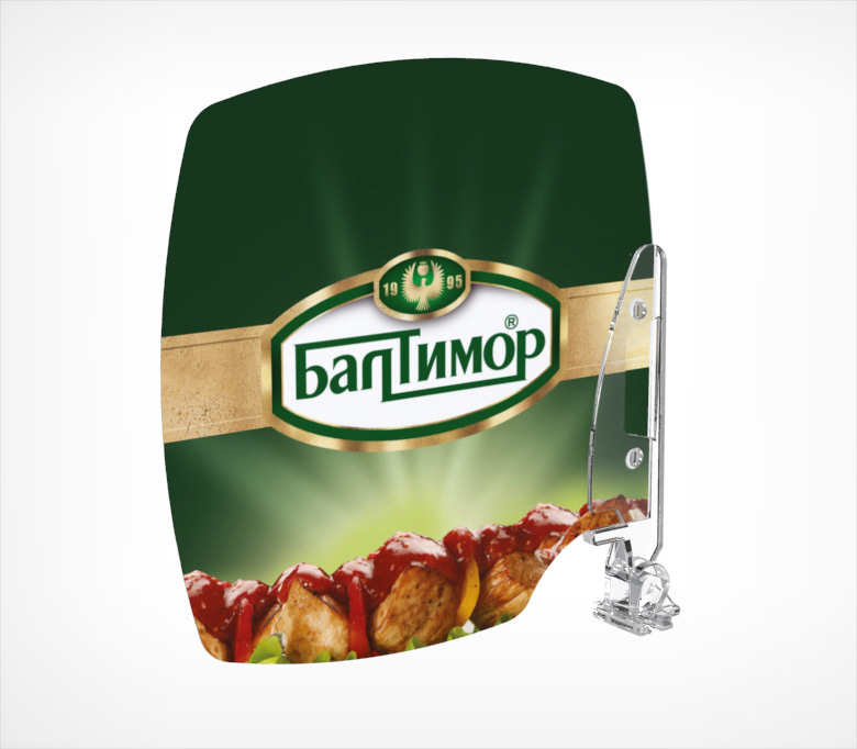 02_Держатель стоппера PRO-FLAG для профиля PRO30 PRO-FLAG