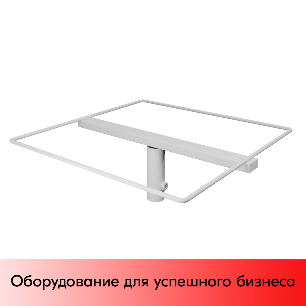 01_Основание для корзины 600х600х200, RAL9016, Белый