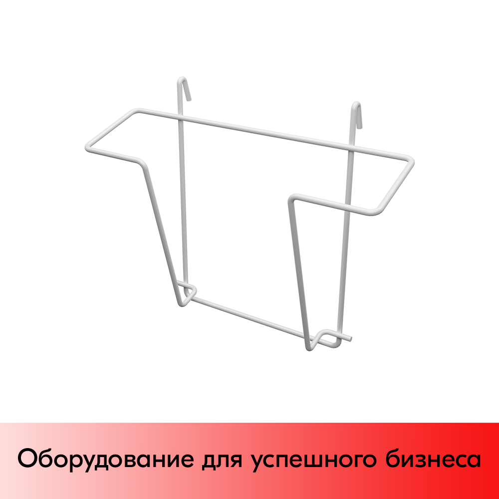 01_Карман на сетку А5, RAL9003, Белый