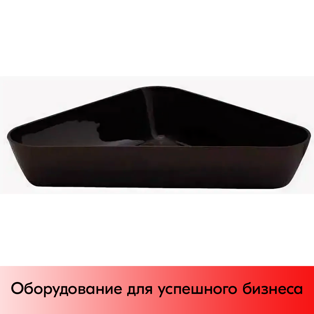 01_Салатник CAMBRO треугольный 380х508х64мм, пластик, черный