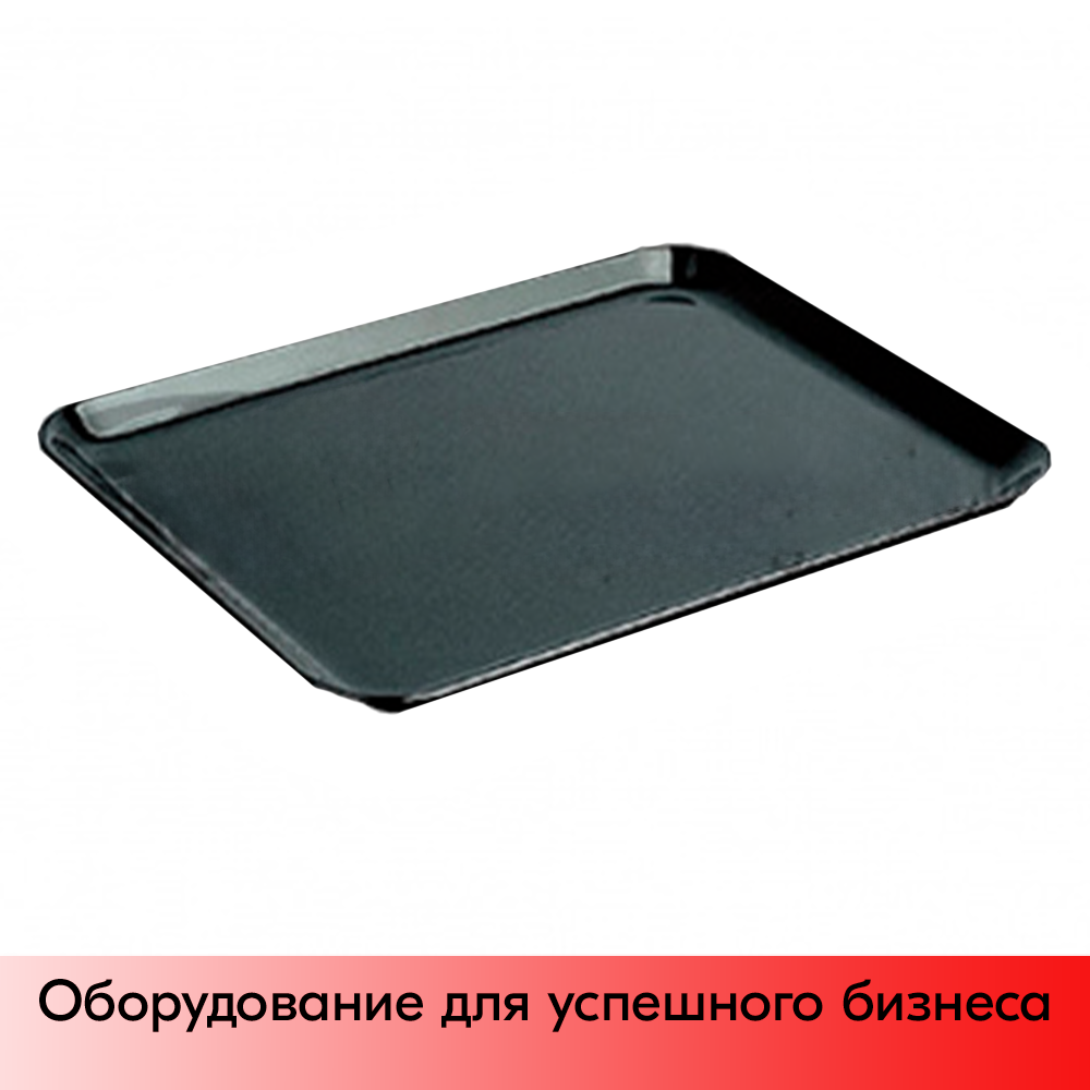 01_Поднос пластиковый, прямоугольный, 270х210х17мм, черный