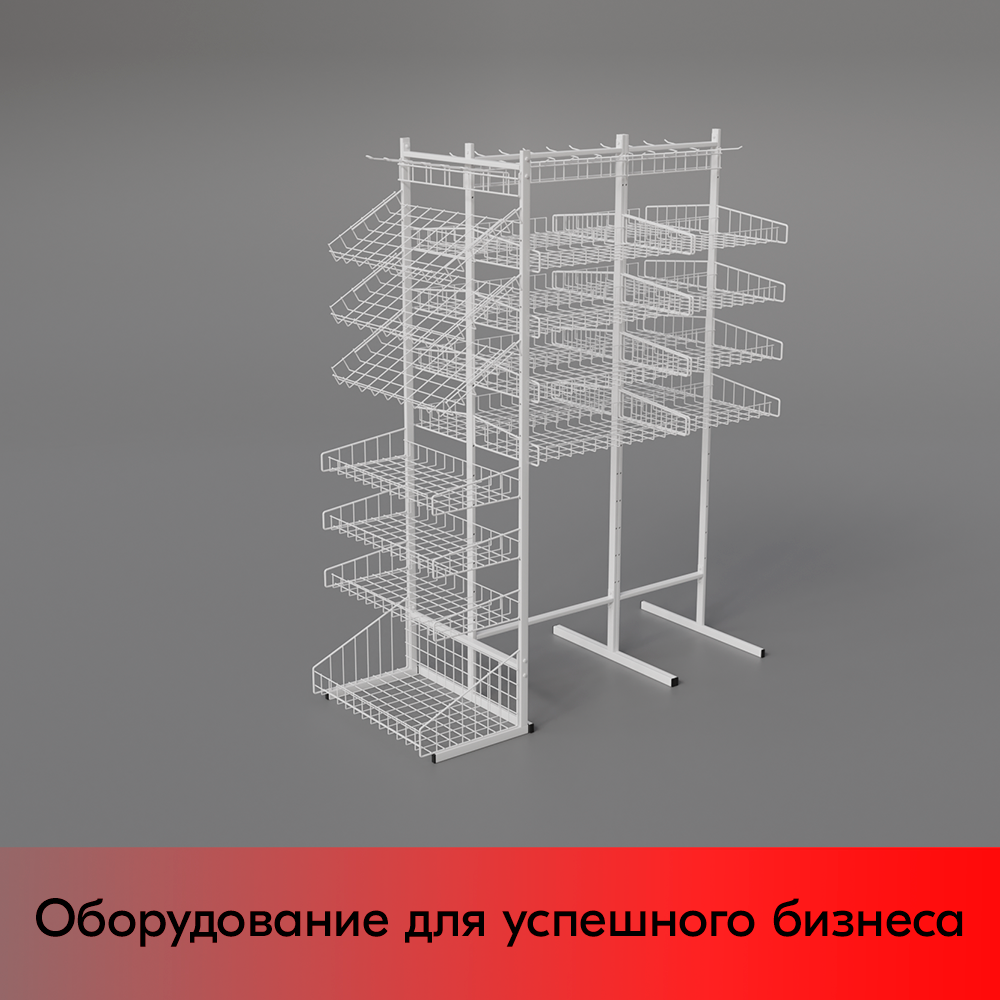 01_НАБОР Стойка прикассовая двусторонняя в сборе с навеской 1580х1850х640мм, RAL9016, Белый