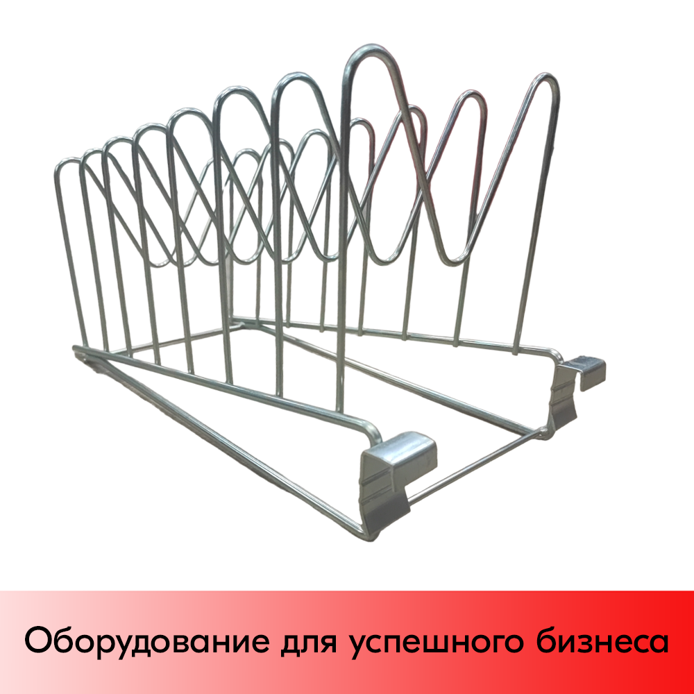 03_Держатель для крышек (ДхШхВ) 430х165х240 мм на штангу 30х15 мм , цинк-хром