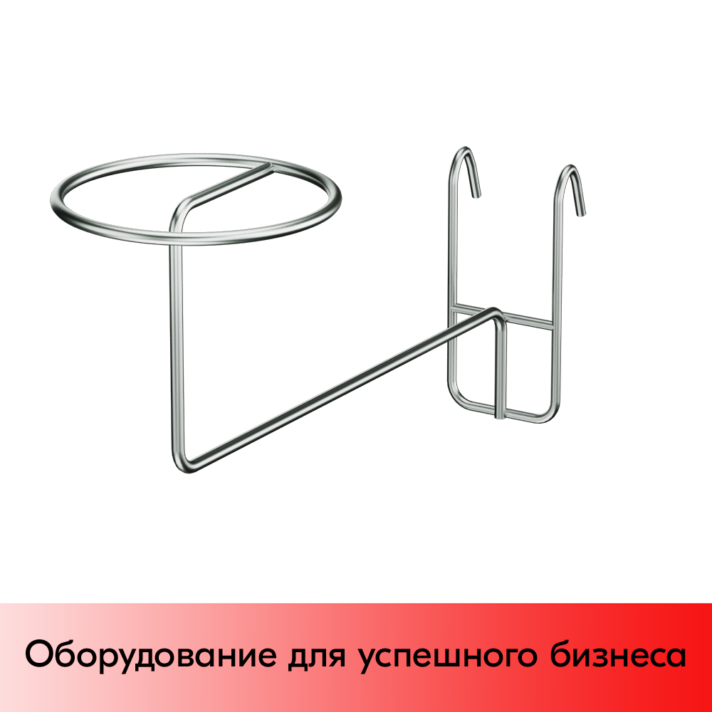 01_Кронштейн на сетку для шляп, d100, 566 05, хром