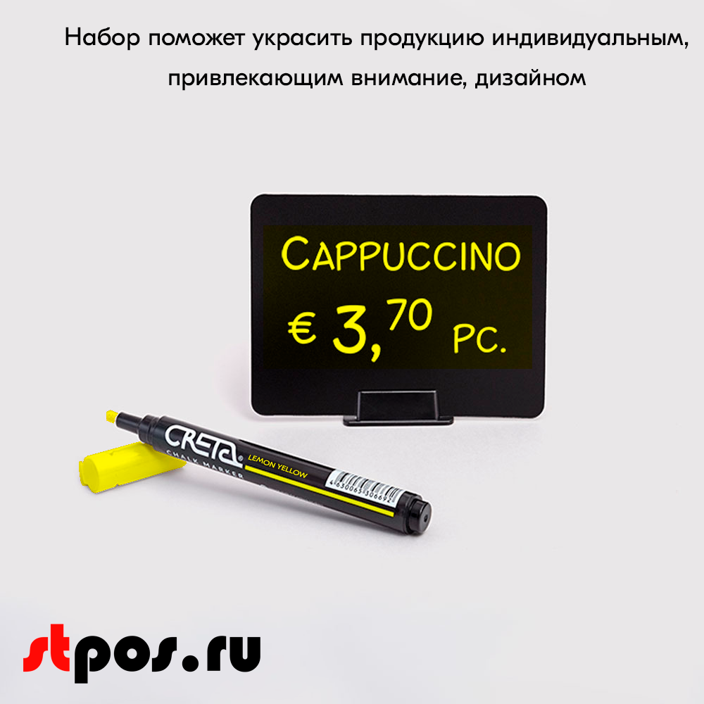 10_Набор цветных меловых маркеров CRETA COLOUR MIX 3