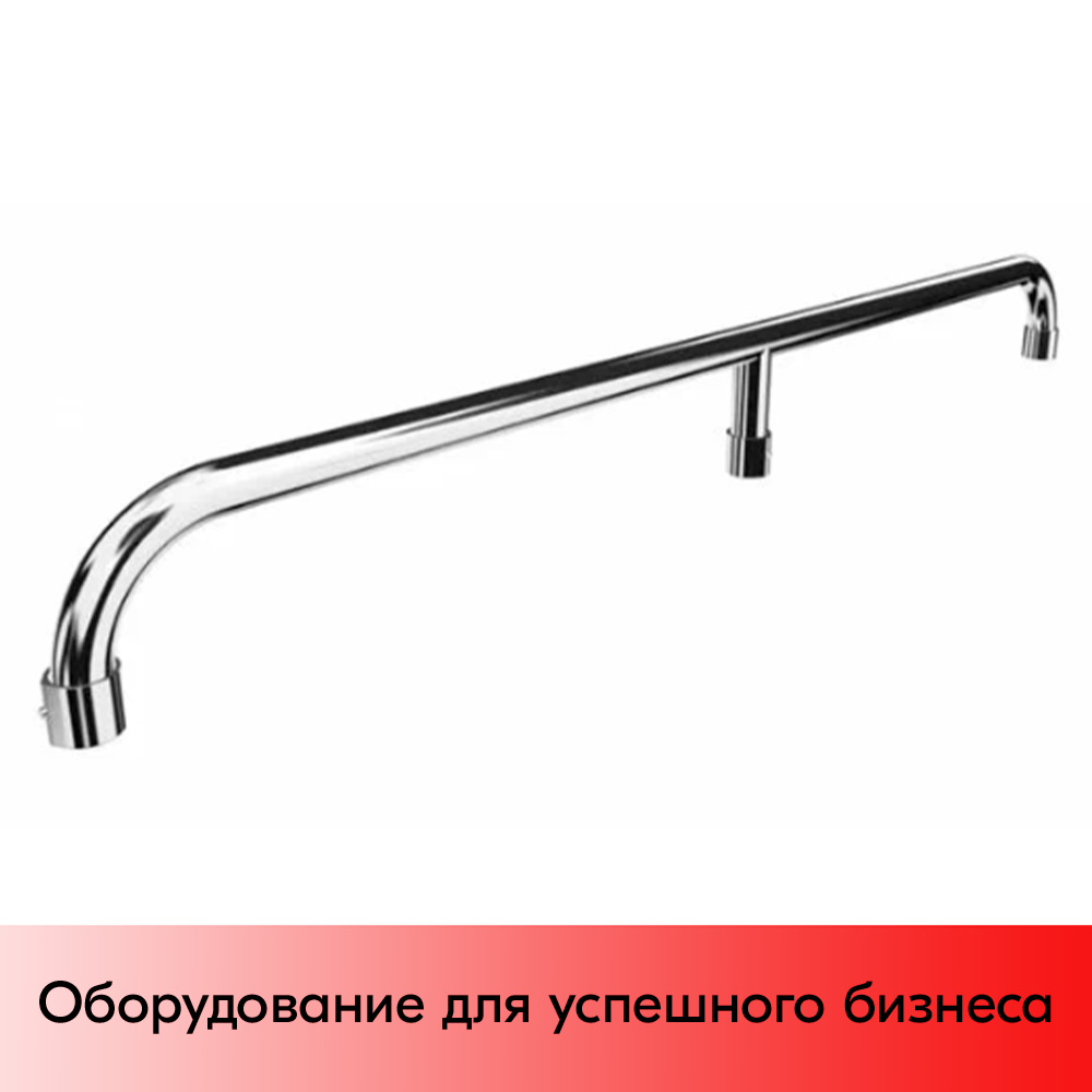 01_Отбойник для тележек 1500 мм, труба диаметром 40 мм
