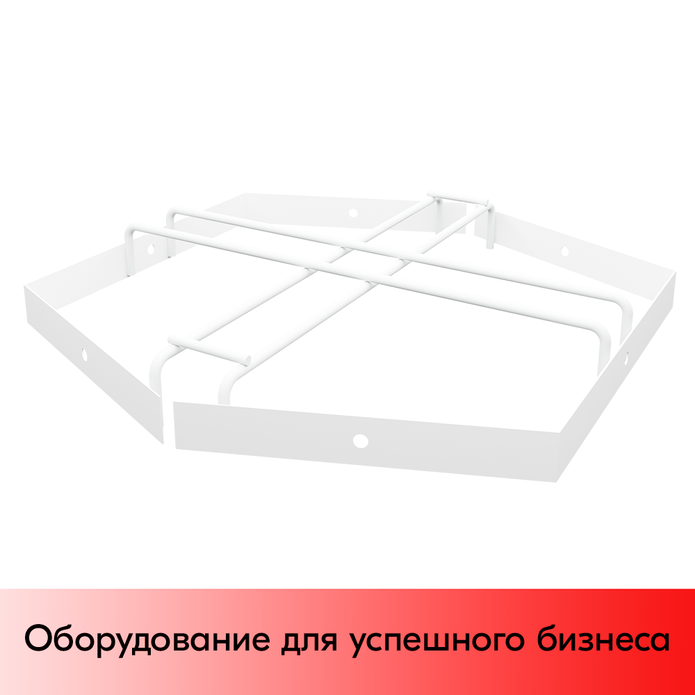 01_Шестигранник для крепления дисплеев, RAL9016, Белый