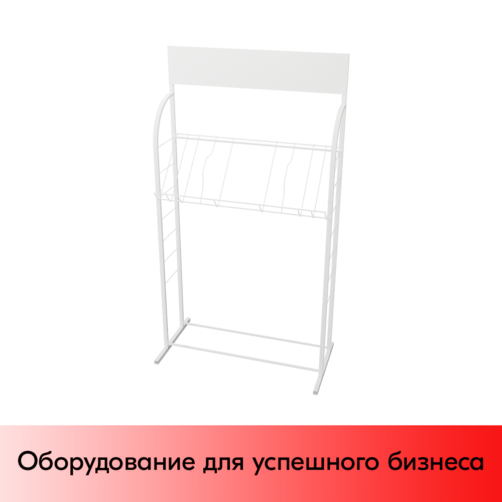 01_Стенд 3А4 с 1 полкой, RAL9016, Белый