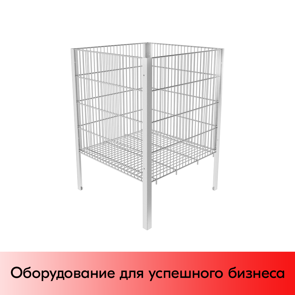 01_Корзина 600х600х850 окрашенная в ХРОМ
