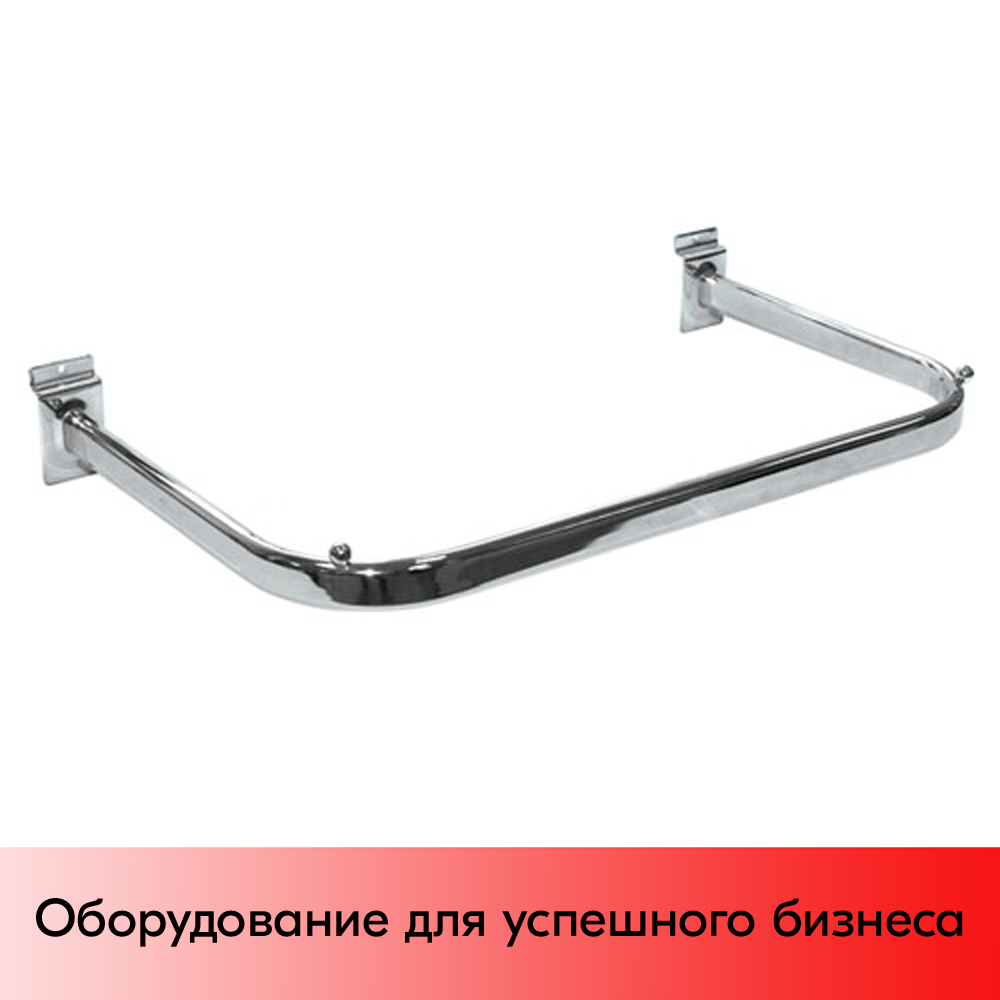 01_Дуга для экономпанели вынос 310мм, ширина 550мм, хром