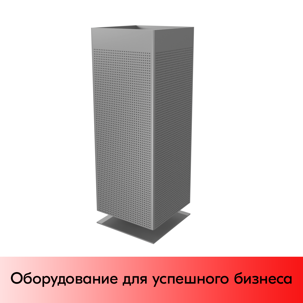 01_Стойка настольная перфорированная, RAL9006, Серебристый металлик