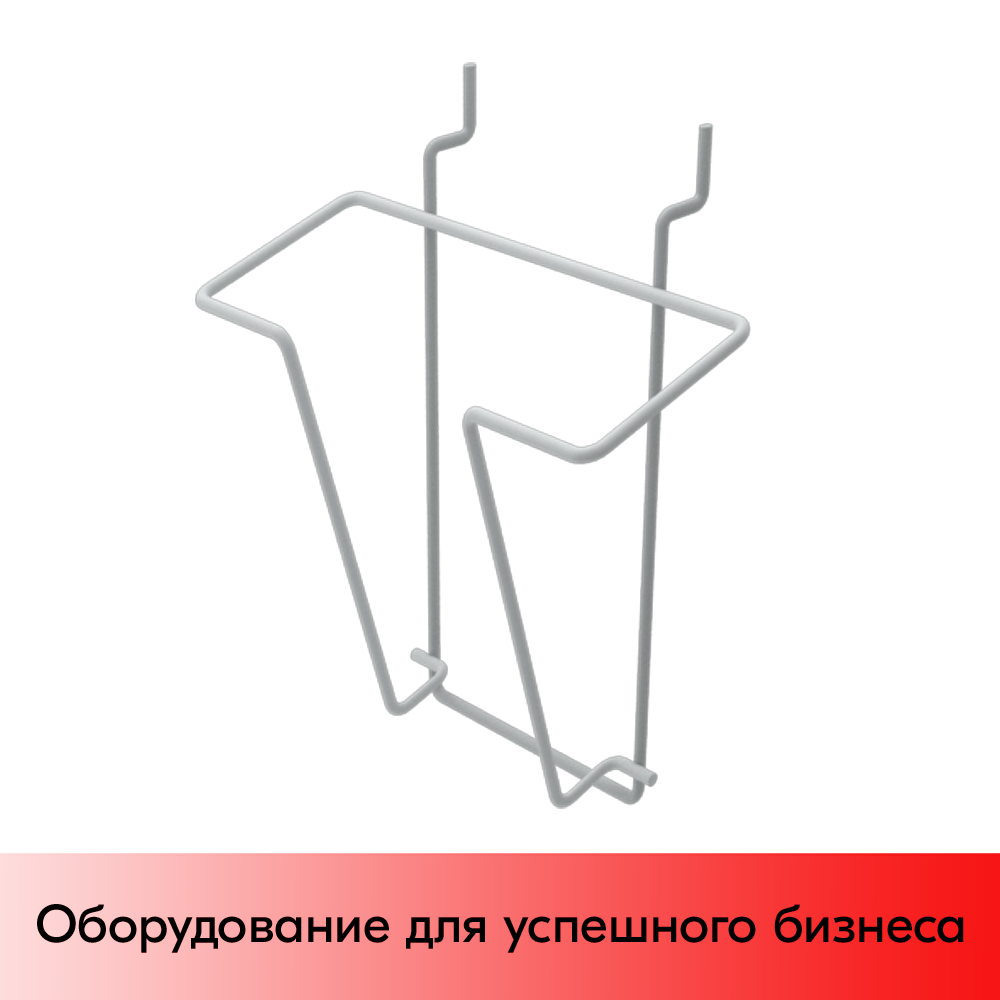 01_Карман для экономпанели А5, RAL9003, Белый