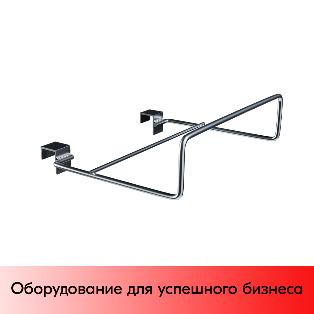 01_Держатель для клавиатуры, глубина 250 мм, на штангу 30х15 мм, Цинк