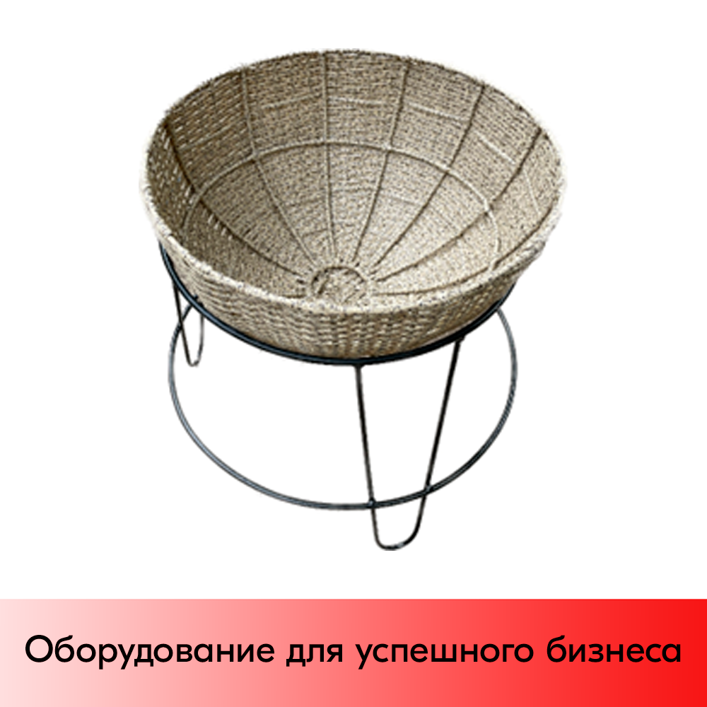 01_Стойка металлическая черная с круглой плетеной корзиной, (чаша 100х550хвыс300), цвет натуральный