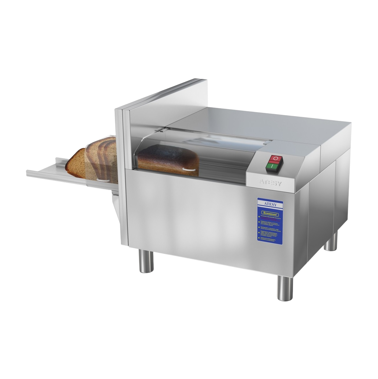 Хлеборезки