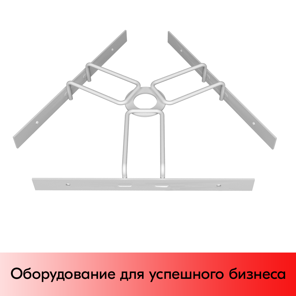 01_Треугольник 184х6 для крепления дисплеев, RAL9016, Белый