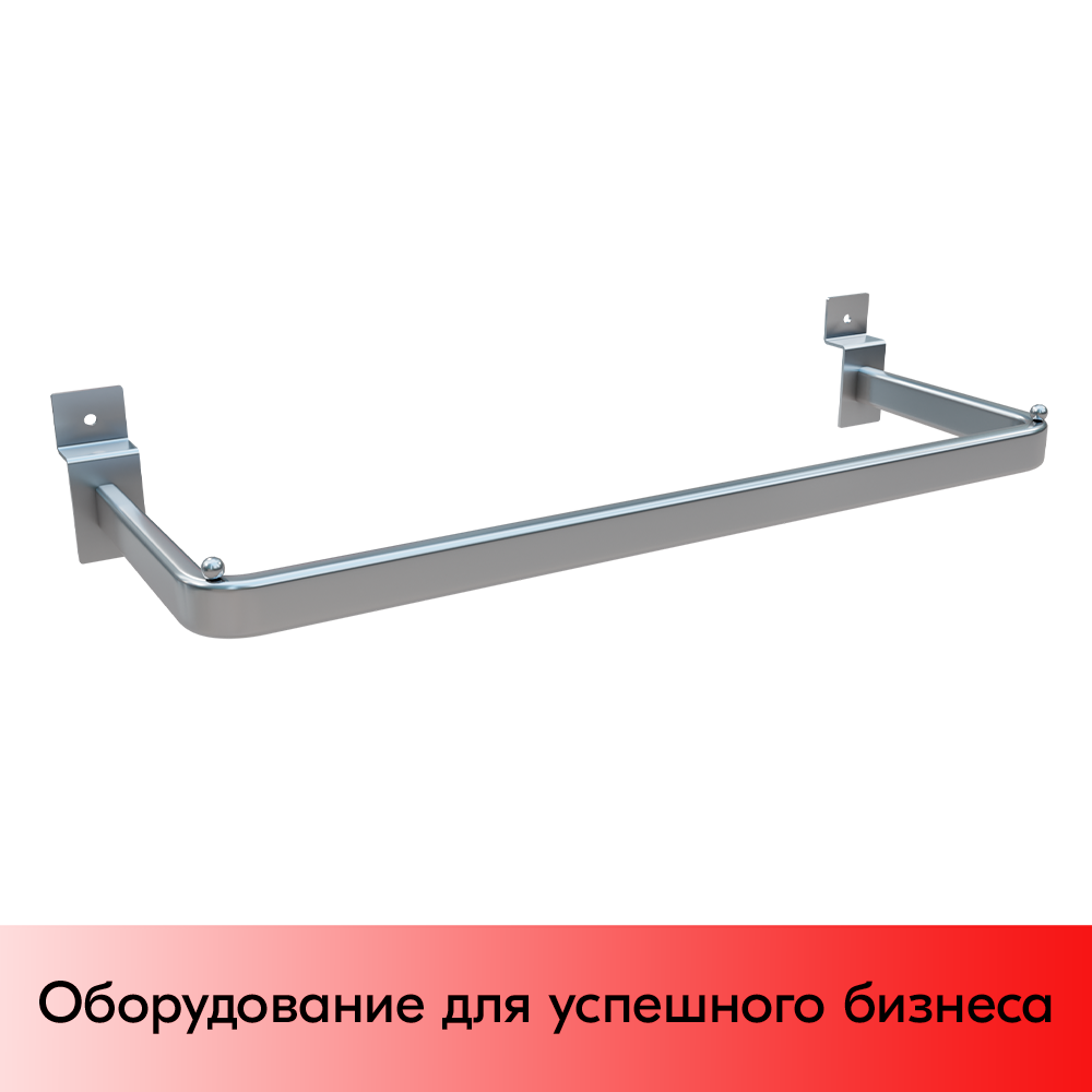 01_Штанга для экономпанели для крючка 960мм, хром