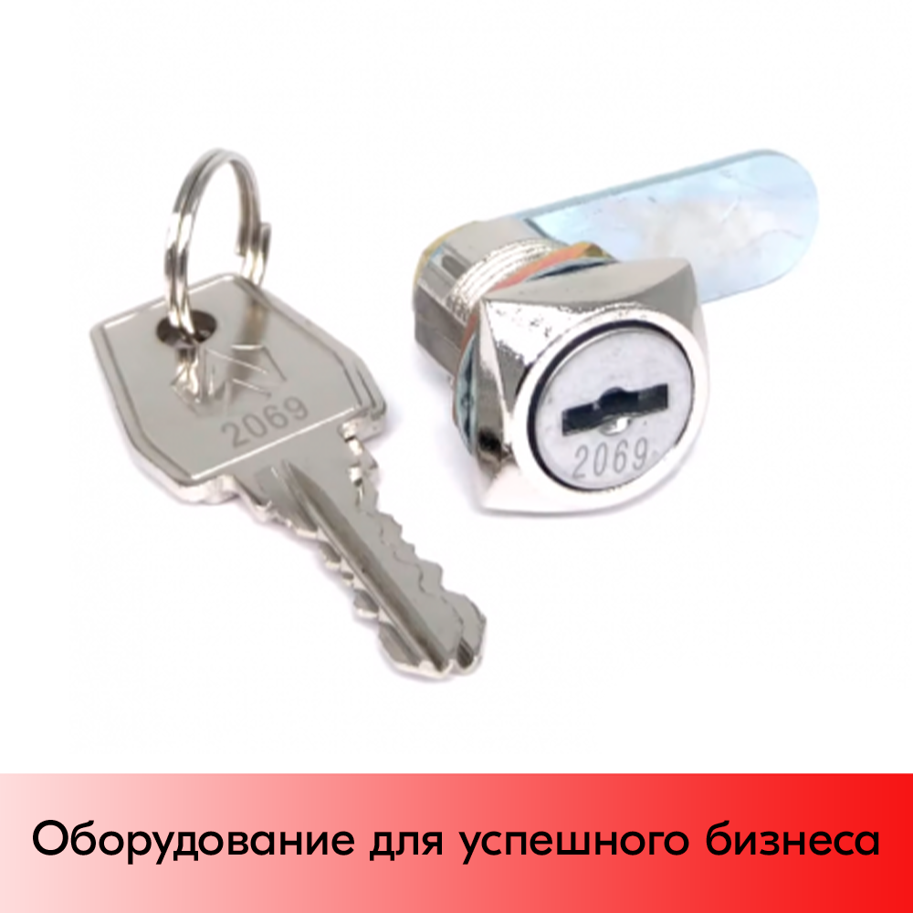 01_Замок мебельный 0802, 20 мм, 90°, Хром