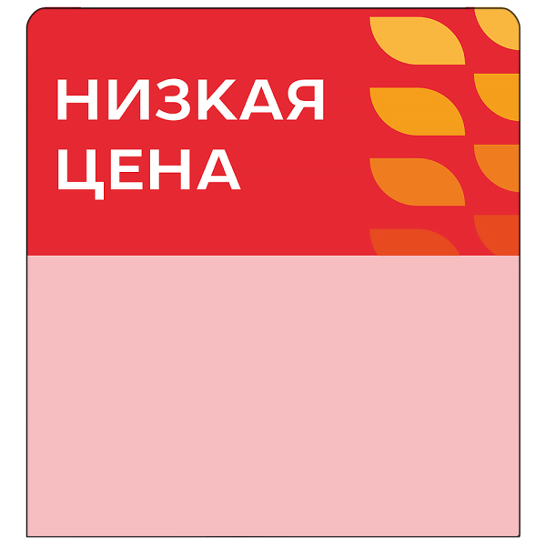 sk_Шелфстоппер stpos LEAF из ПЭТ 0,3мм в ценникодержатель, 70х75 мм 