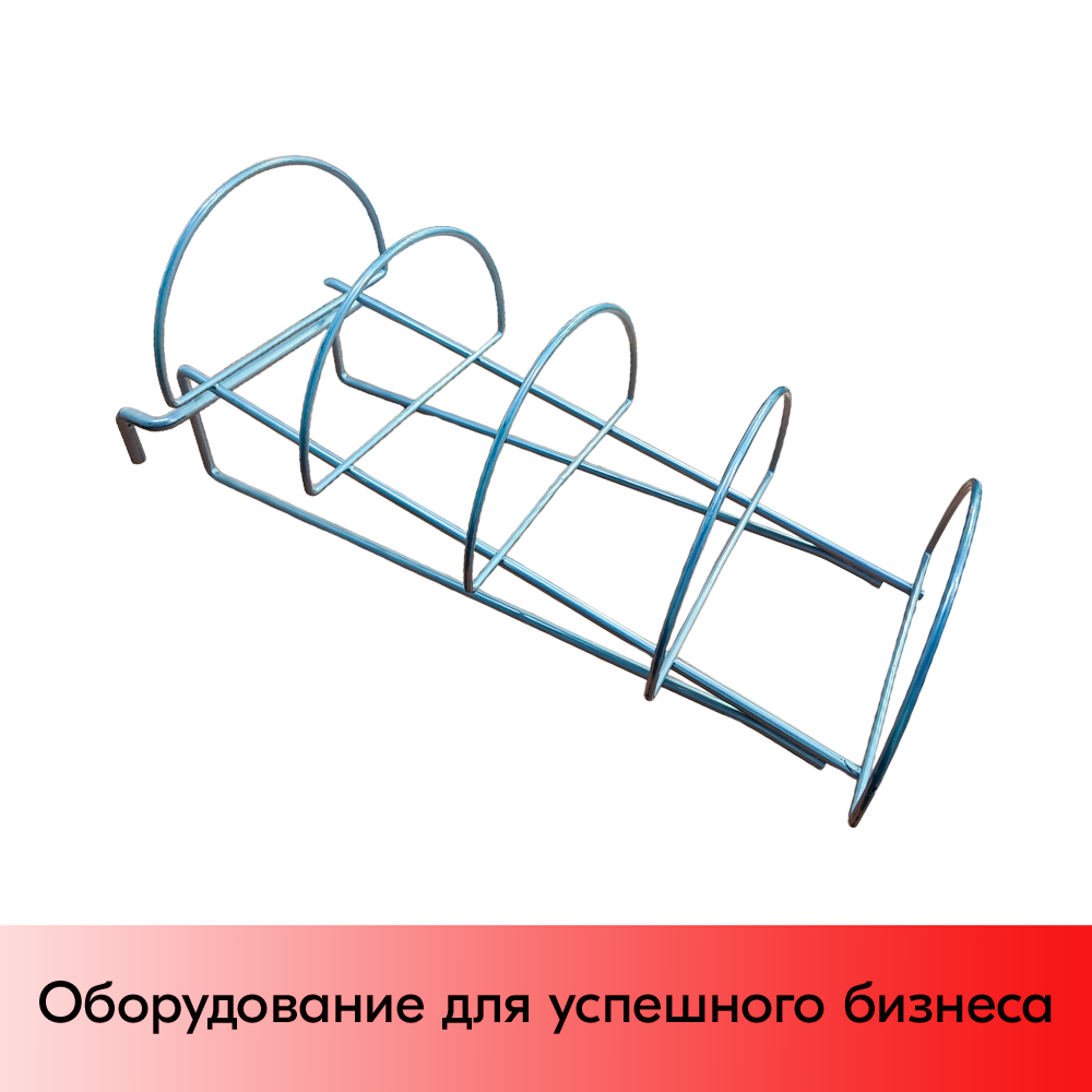 01_Крючок для тарелок для штанги 30х15 d6мм, 4 секции, 400мм, крашенный под хром