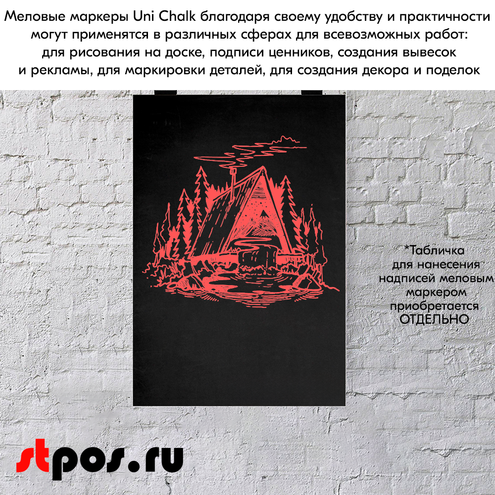 04_Маркер меловой Uni Chalk PWE-5M 1,8-2,5 мм овальный, Красный металлик