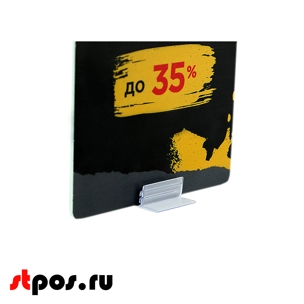 04_Угловой захват cамоклеящийся на вспененном скотче SGT-25, 25х25 мм, Прозрачный