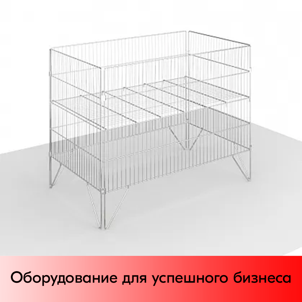01_НАБОР корзина акционная 600х600 мм, h 780 мм с уголоками-фиксаторами, Цинк