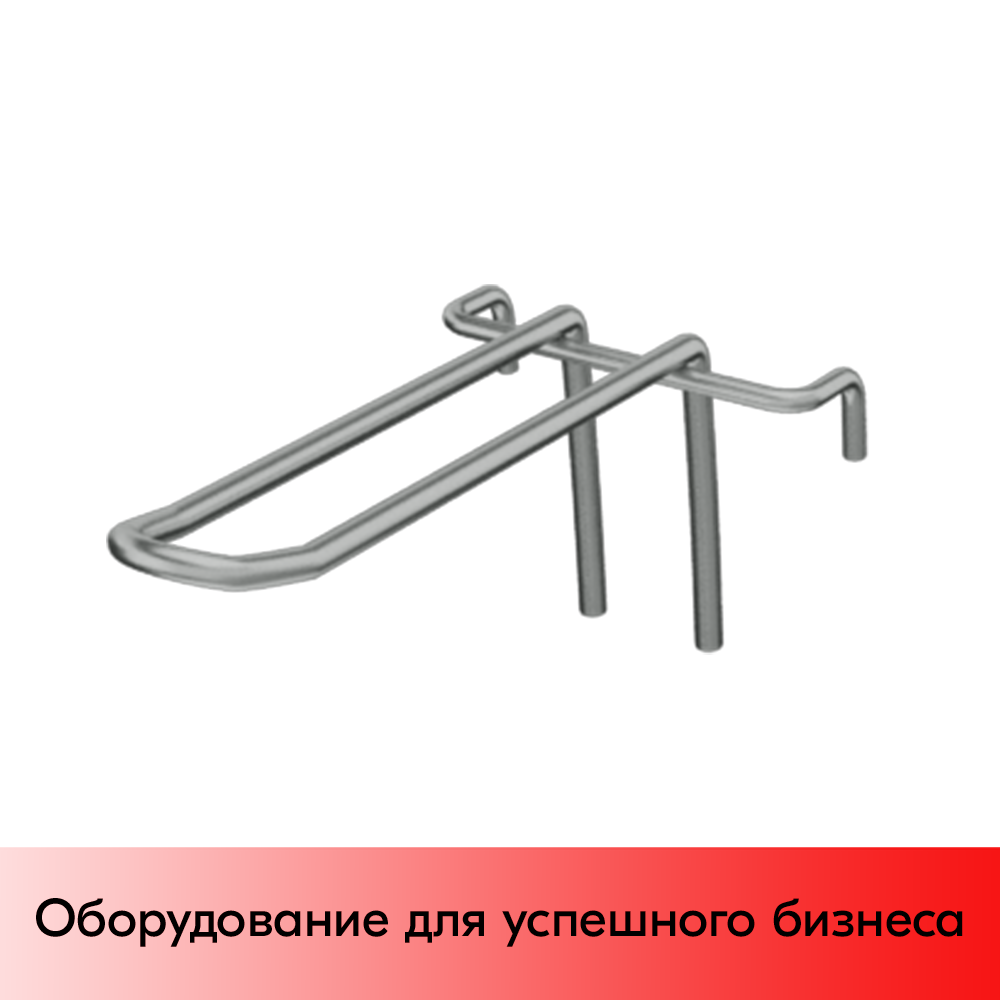 03_Крючок на решетку двойной 100мм, покрытие цинк-хром, d4, шаг 70